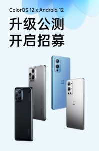 gsmarena_000 (10).jpg