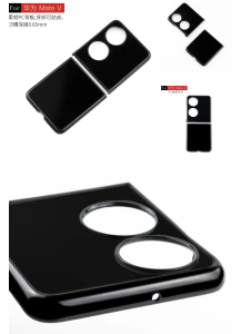 Screenshot_20211209-220117