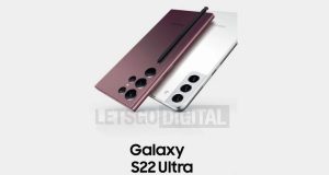 Screenshot_20211226-171838