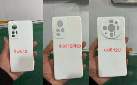 Xiaomi-12-12-Pro-12-Ultra