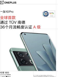 Screenshot_20220108-150554