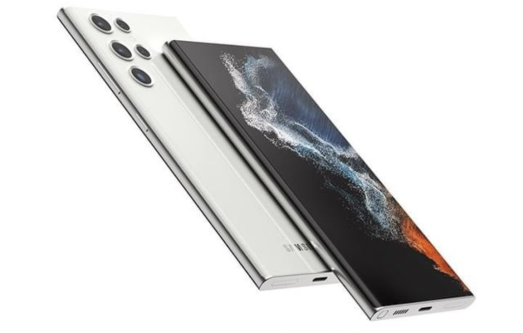 Smaskiga detaljer om Samsung Galaxy S22 Ultra