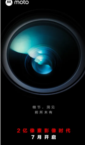 Screenshot-Capture-2022-06-25-22-19-03