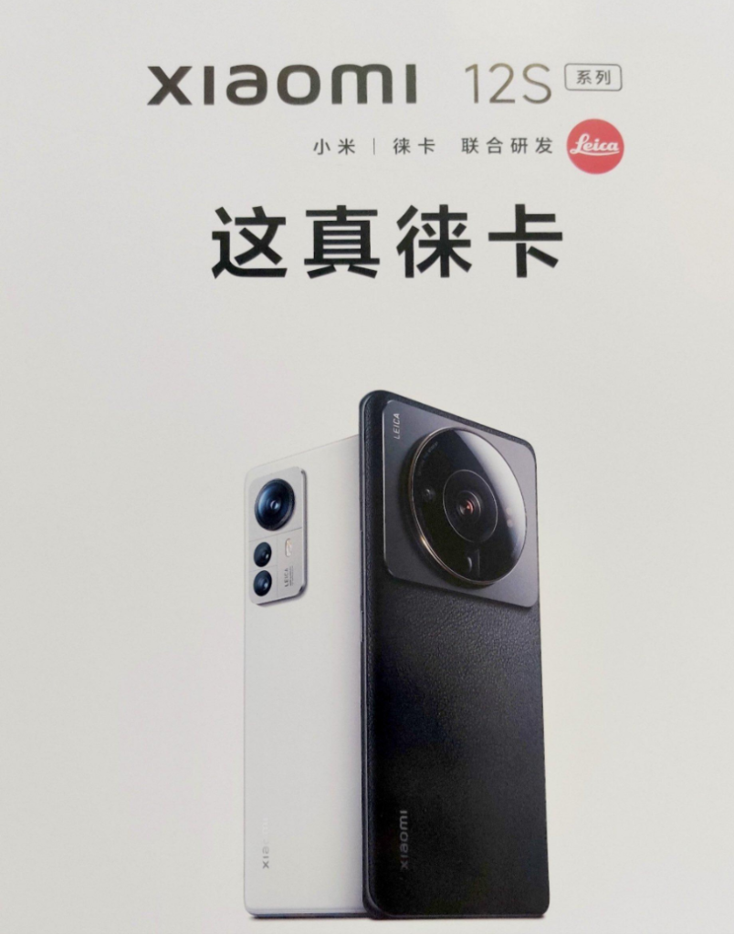 Screenshot Capture 2022 07 03 21 39