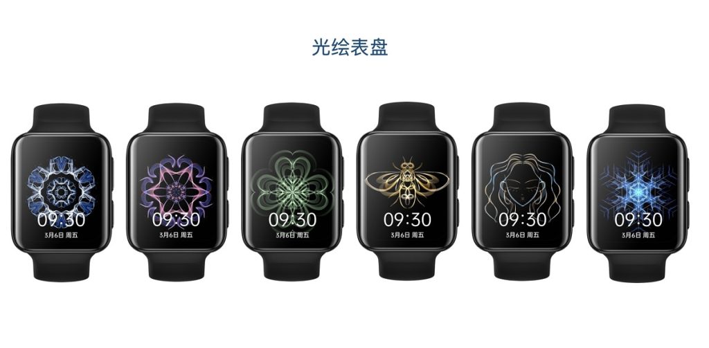 Oppo watch 2 bild