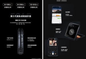 Screenshot-Capture-2022-08-06-19-55-08