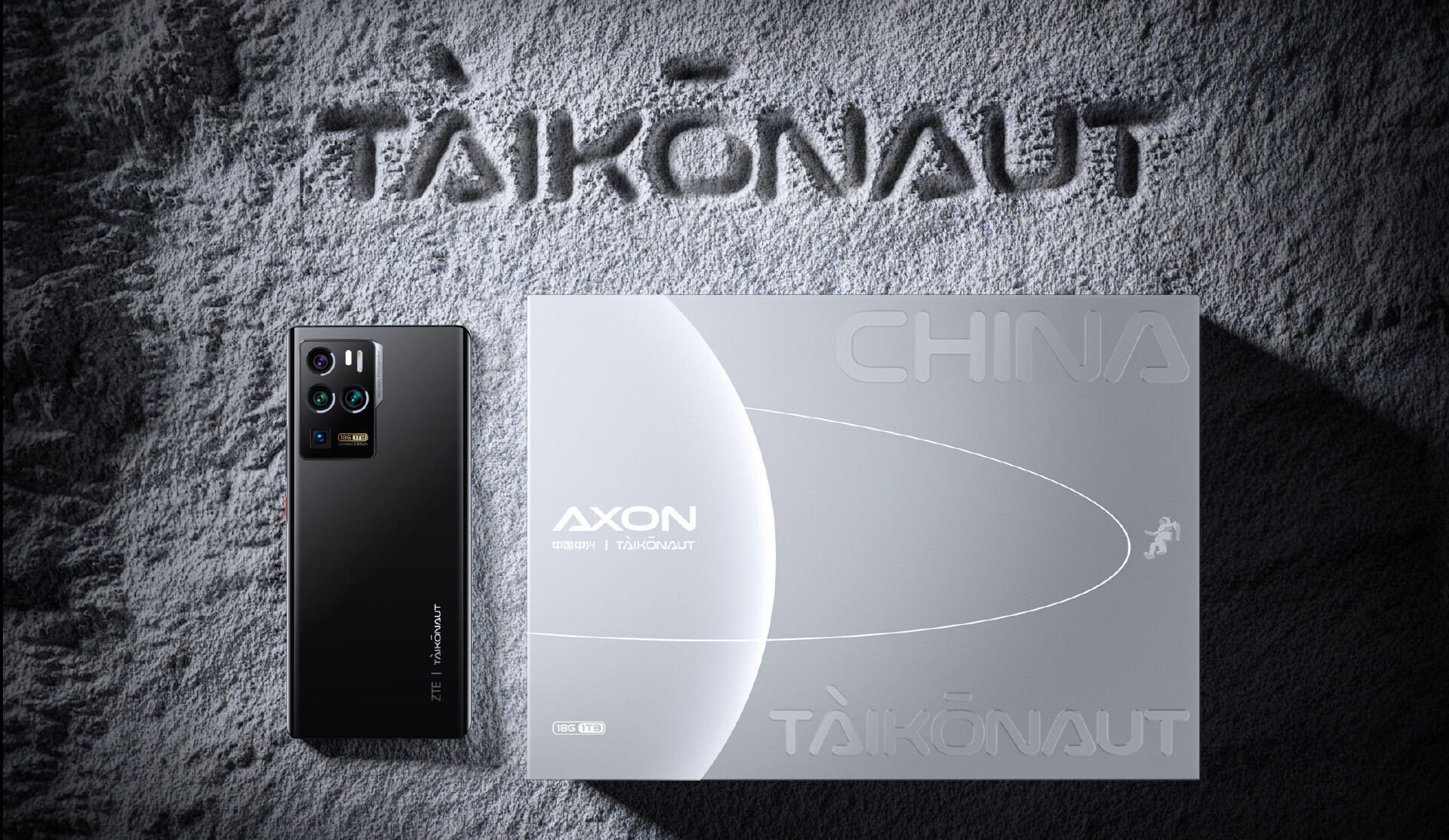ZTE Axon 40 Ultra ser ut att bli tillgänglig i Special Edition inom kort