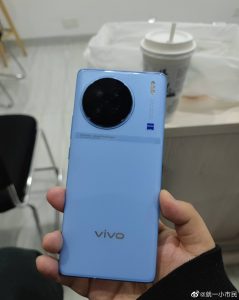 Vivo-X90-Light-1225x1536