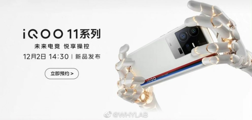 Gsmarena 001 (23)