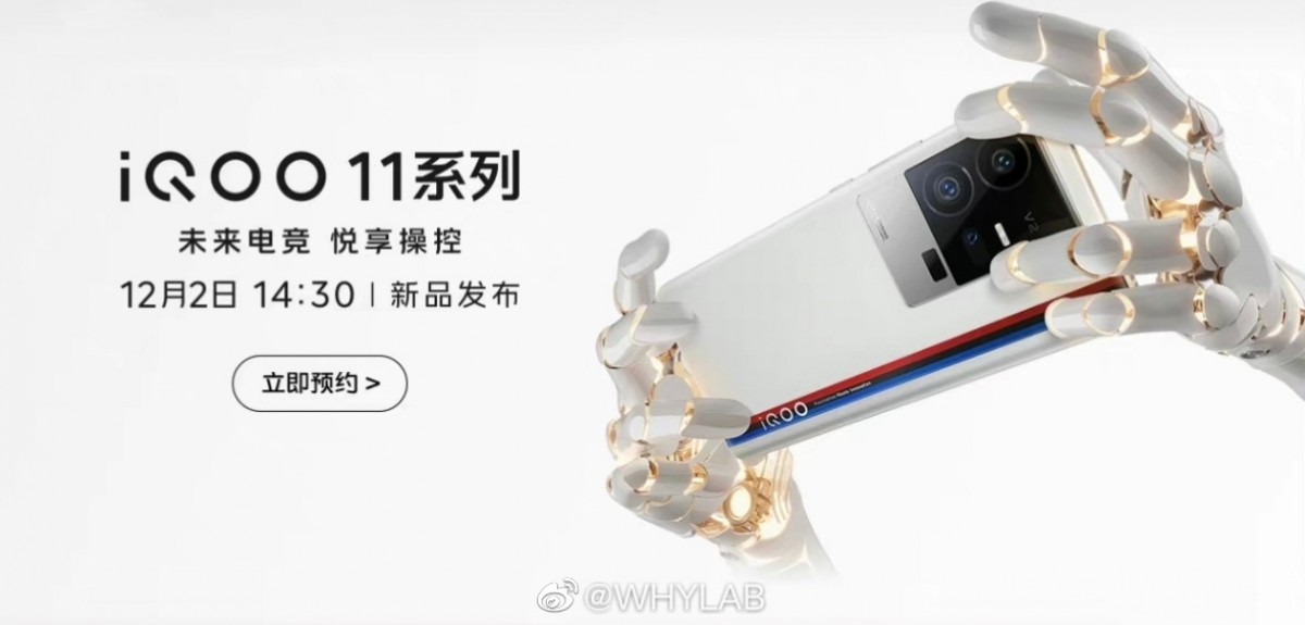 gsmarena_001 (23)