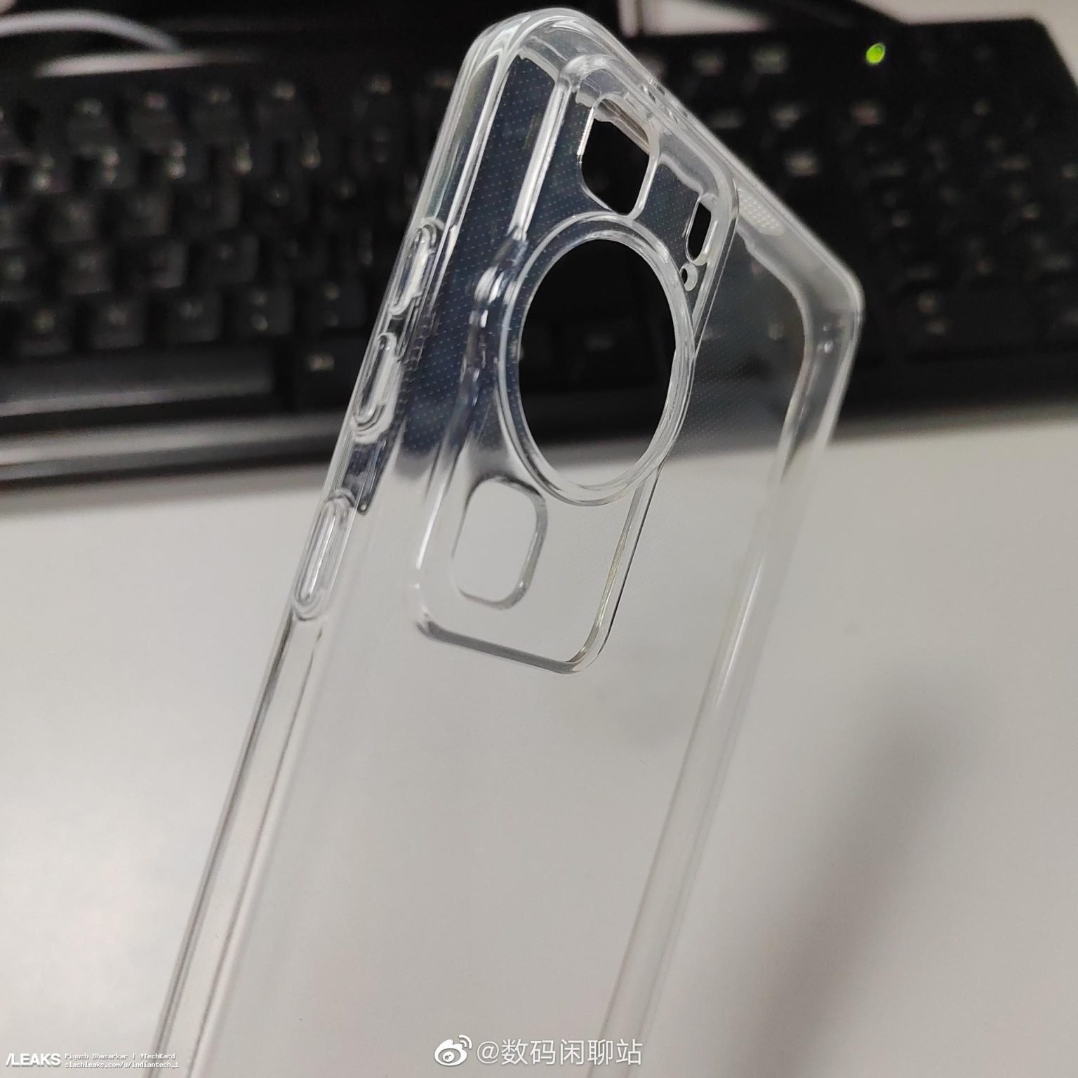 Huawei P60 Series Protective Case