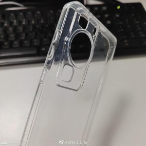 huawei-p60-series-protective-case