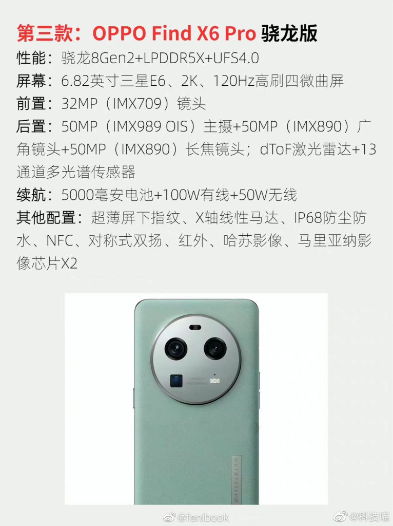 735b0e29gy1halp54odznj20yi1a4aha