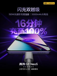 gsmarena_001 (12)