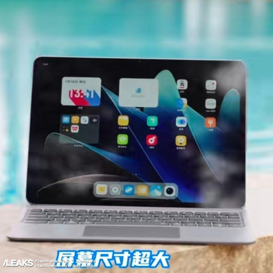 Vivo Pad 2 Live Images Leaked 962