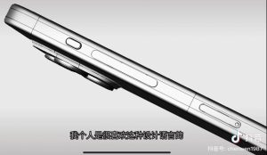 iphone15knappar