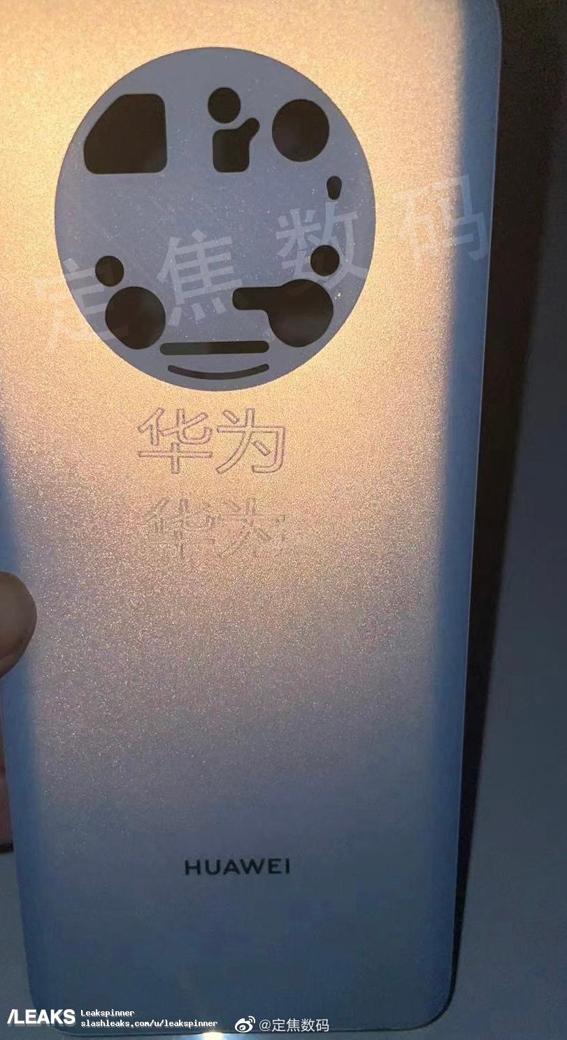 Alleged Huawei Mate 60 Pro Back Panel Leaks Out