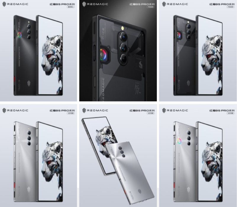 Nubia 8S Pro