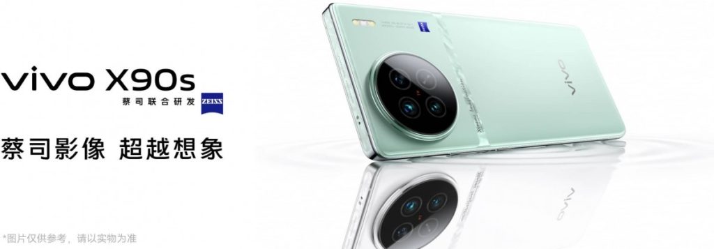 Gsmarena 001 (26)