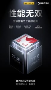 gsmarena_002 (15)