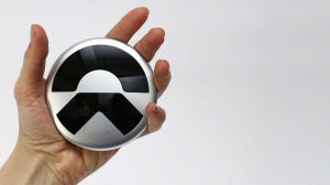 NIO_Symbol_Holding @ NIO_Symbol_Holding (1)