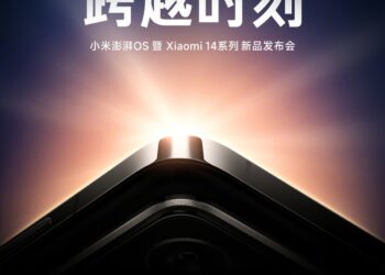 Klart: Xiaomi 14 visas upp 26 oktober, dyker upp i benchmark