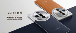 Wp 17028817785318062152644826495779