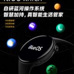 Wp 17033300585296223553701585407635