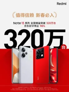 Redmi-Note-13-series-3-million-sale-China