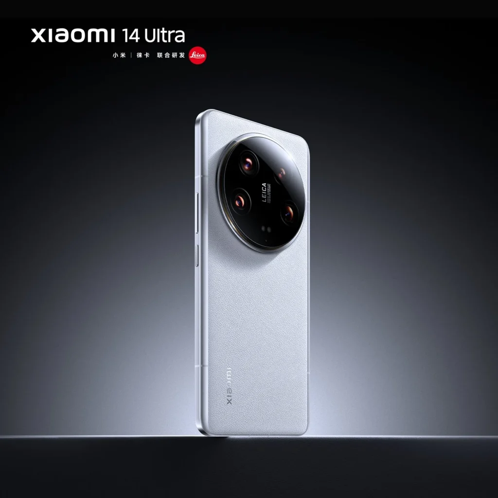 Xiaomi 14 Ultra White 3