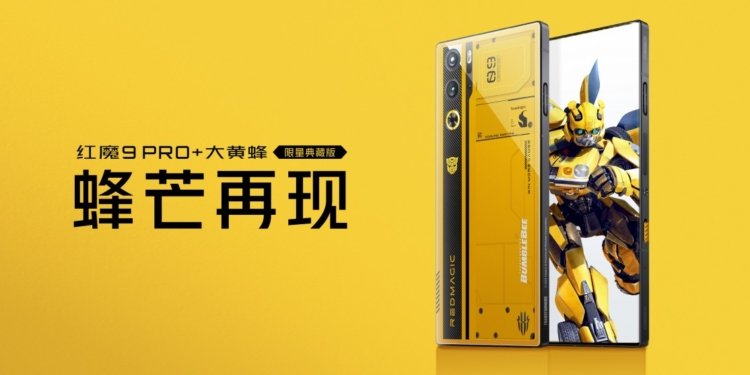 Gsmarena 001+22