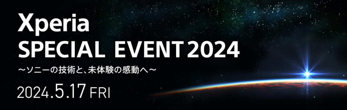 20240417 204856