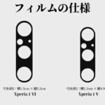 Screenshot 2024 04 25 10 07 32 21 40deb401b9ffe8e1df2f1cc5ba480b12