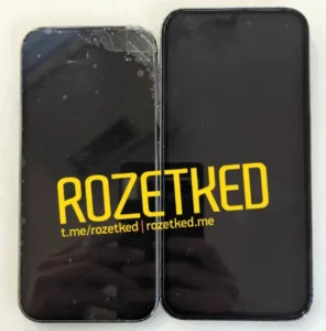 Google Pixel 9 Pro Real Life Image 1