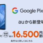 Screenshot 2024 05 02 230034 1200x616