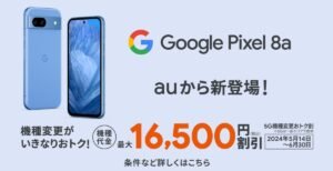 Screenshot 2024 05 02 230034 1200x616
