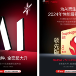 Screenshot 20240713 210346