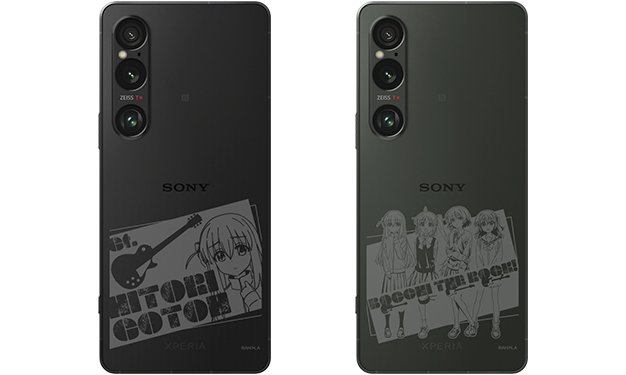 Sony Xperia 1 VI Bocchi the Rock kommer till Japan