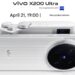 Vivo X200 Ultra: då presenteras den