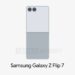 Samsung Galaxy Z Flip7: app bekräftar större cover display