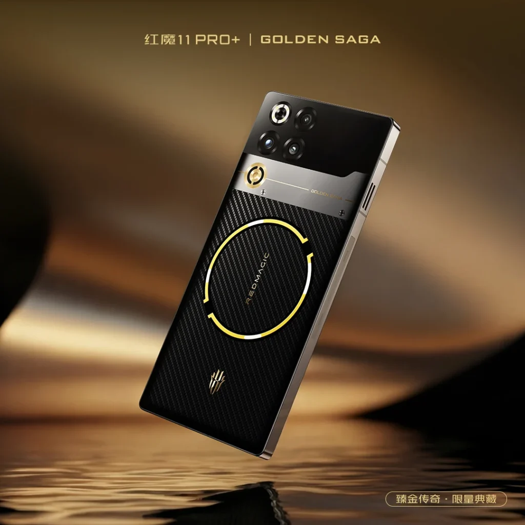 Red Magic 11 Pro Golden Saga Edition är officiell!