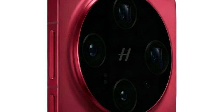 Är detta OPPO Find X9 Ultra?