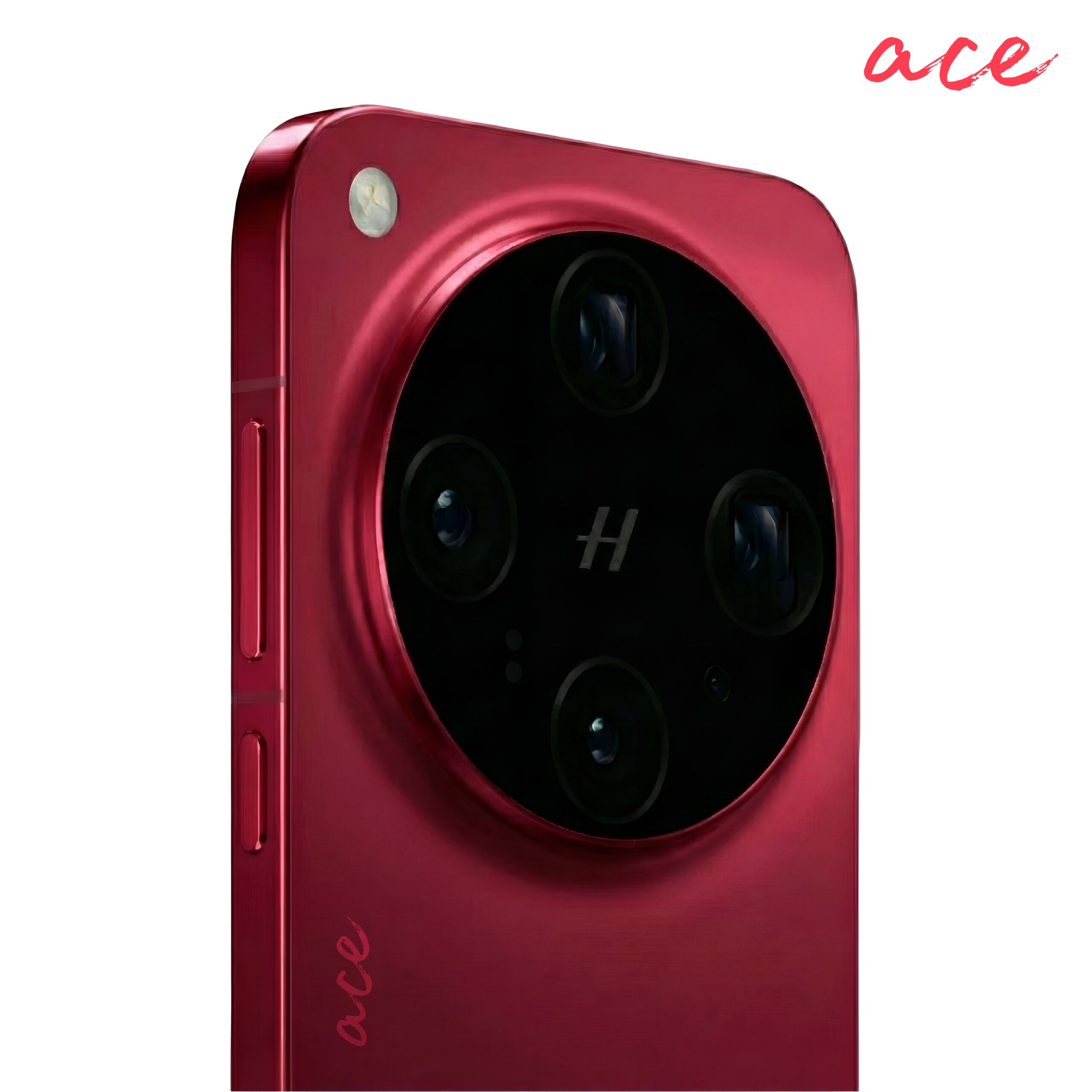 Är detta OPPO Find X9 Ultra?