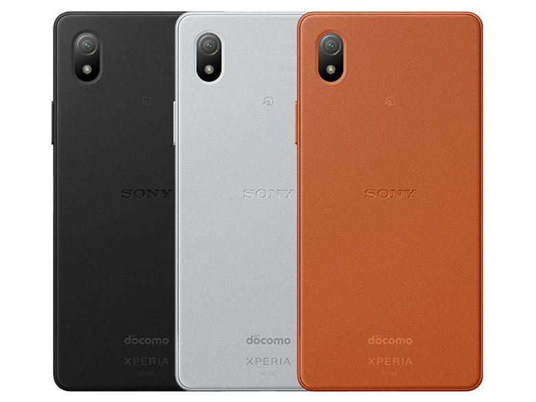 Sony Xperia Ace IV: kan vi sluta hoppas?