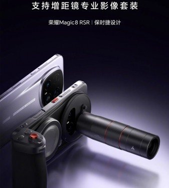 Honor Magic8 RSR Porsche Design kommer få ett zoom-kit