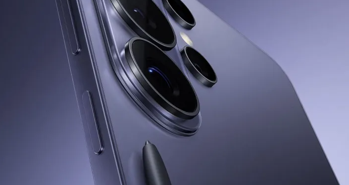 Extra: är detta en officell bild på Samsung Galaxy S26 Ultra?