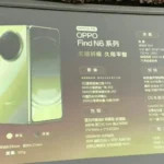 Läckt bild avslöjar primär 200 MP-kamera och 6000 mAh i OPPO Find N6