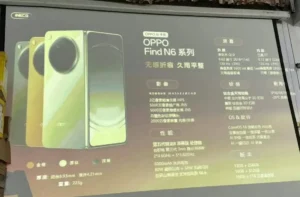 Screenshot-2026-03-05-081120-1200x787