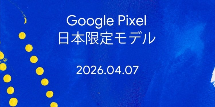 Google Pixel kommer släppa en exklusiv produkt för Japan