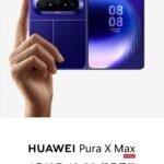 Huawei Pura X Max kommer 20 april med mycket unik design
